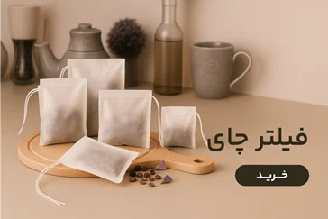 بنر چهارتایی 