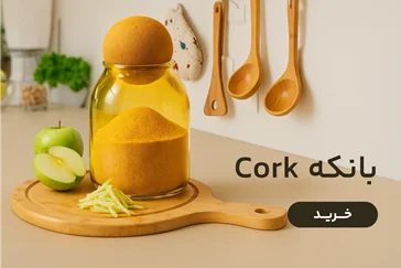 بنر چهارتایی 